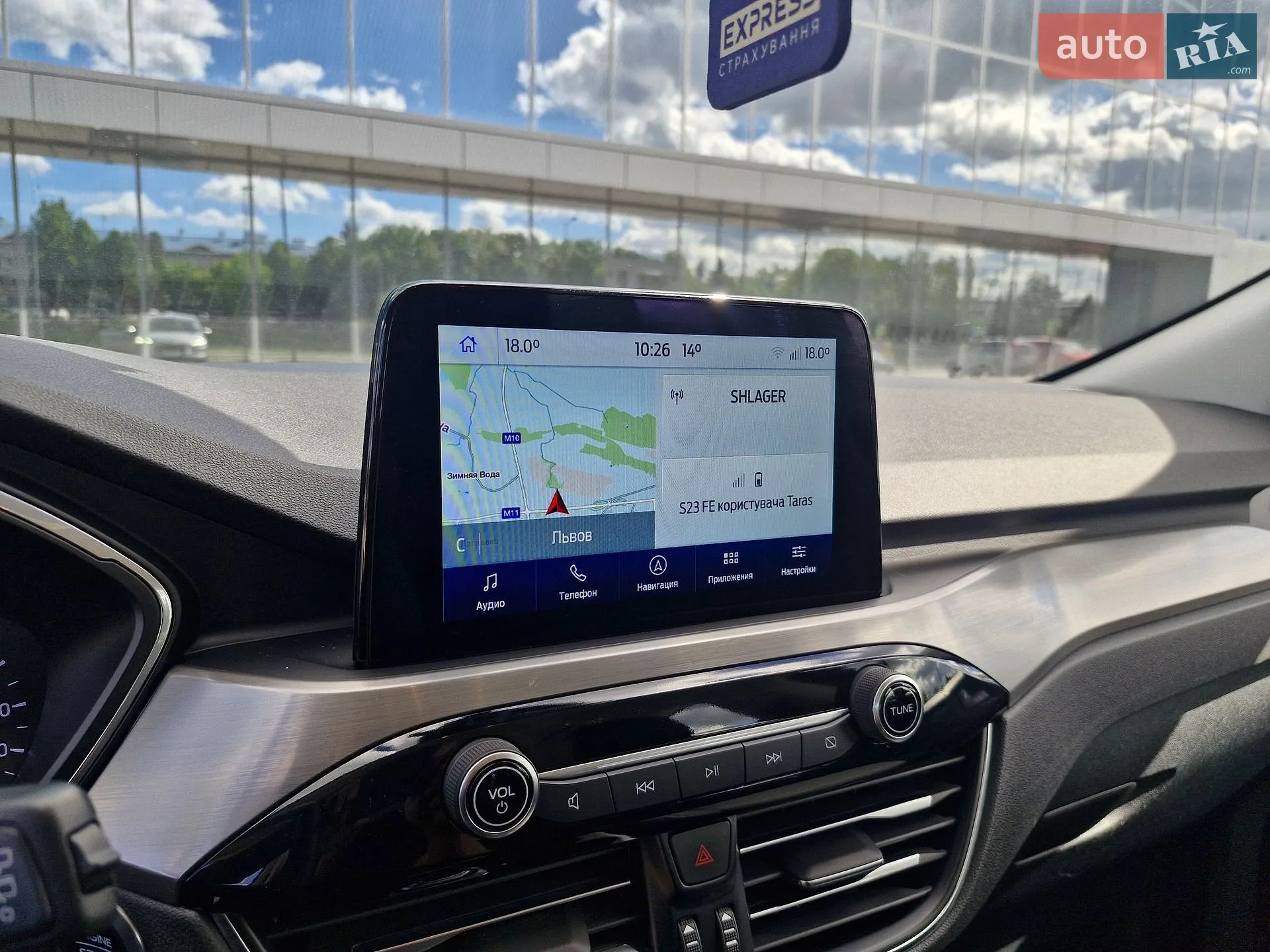2020 Ford Kuga - мініатюра 21