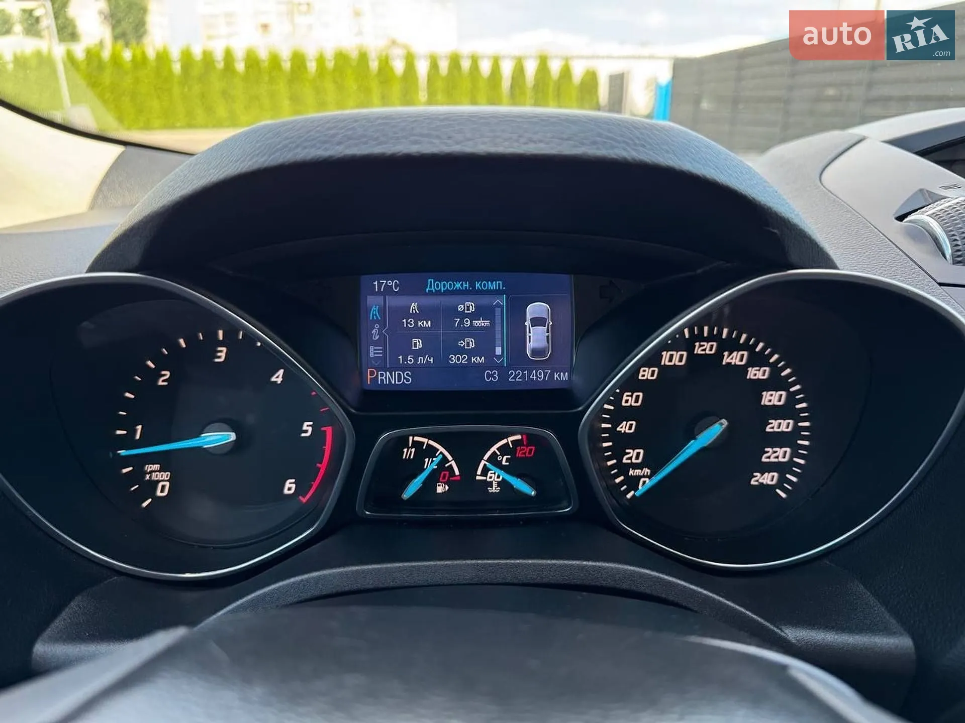 2013 Ford Kuga - мініатюра 5