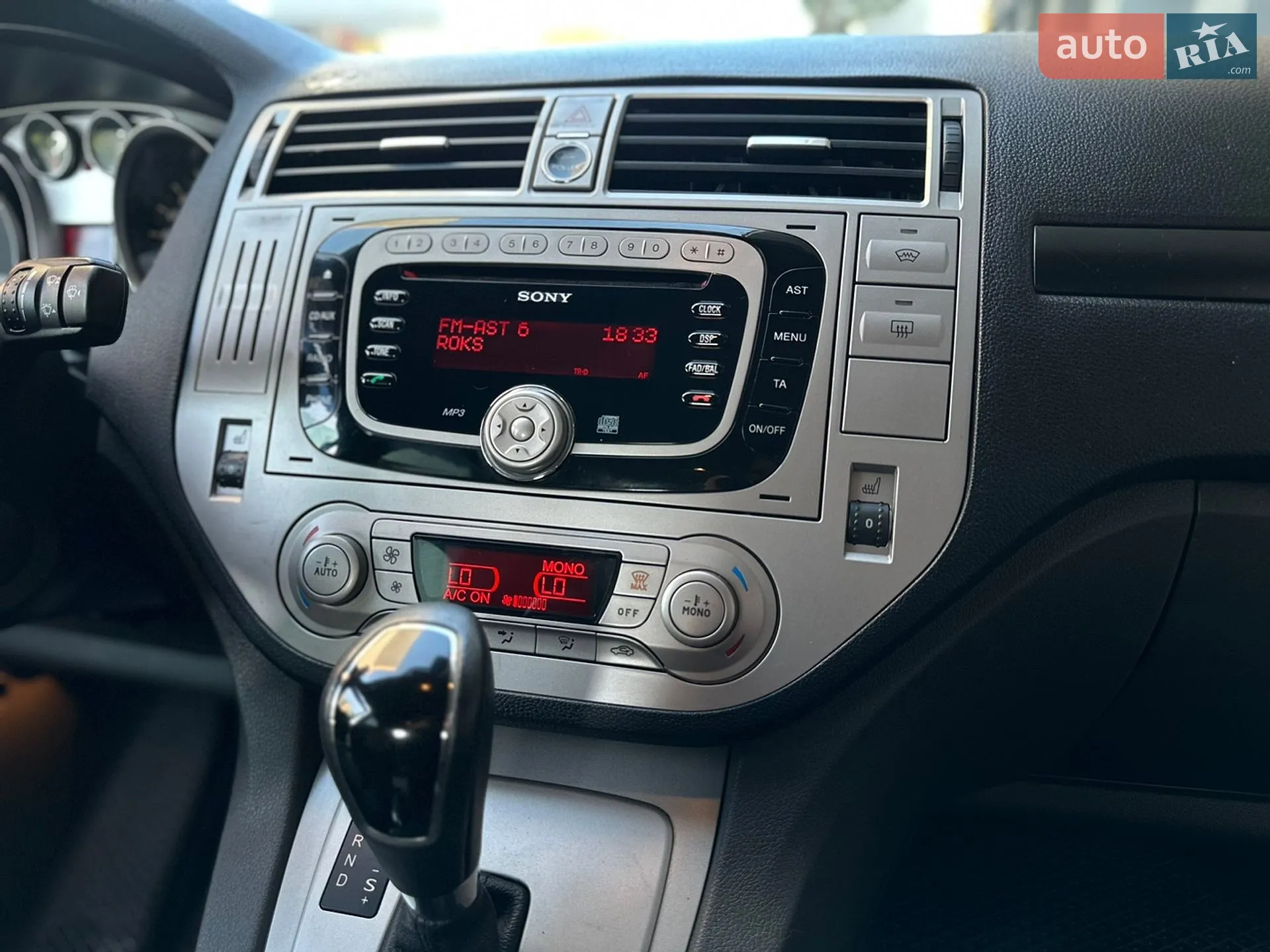 2012 Ford Kuga - мініатюра 51
