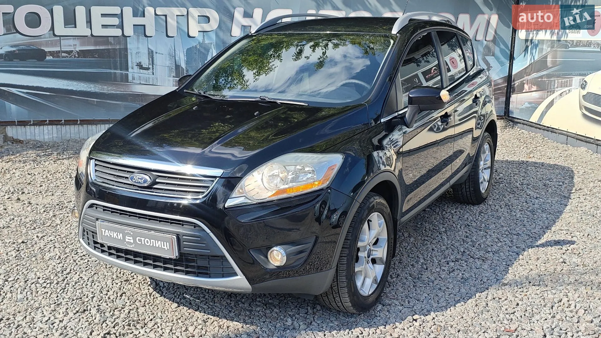 2011 Ford Kuga - фото 1