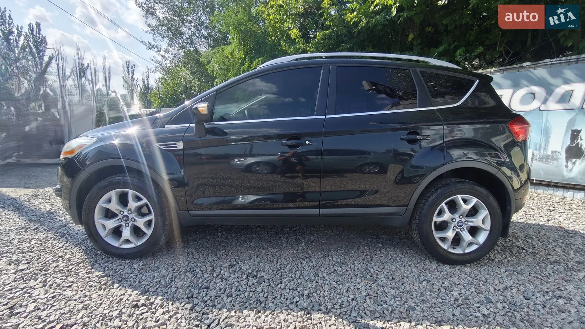 2011 Ford Kuga - мініатюра 5