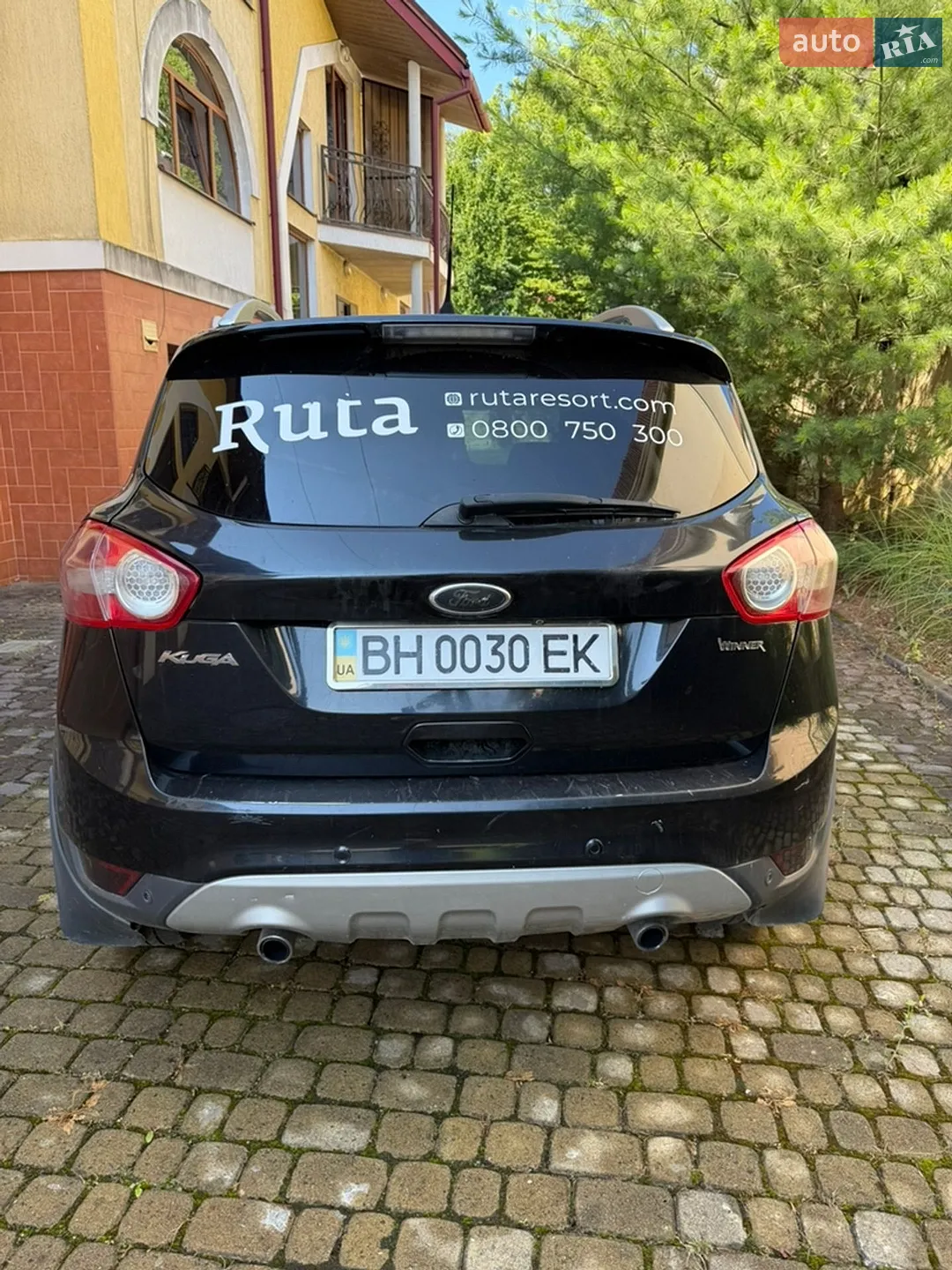 2011 Ford Kuga - мініатюра 5