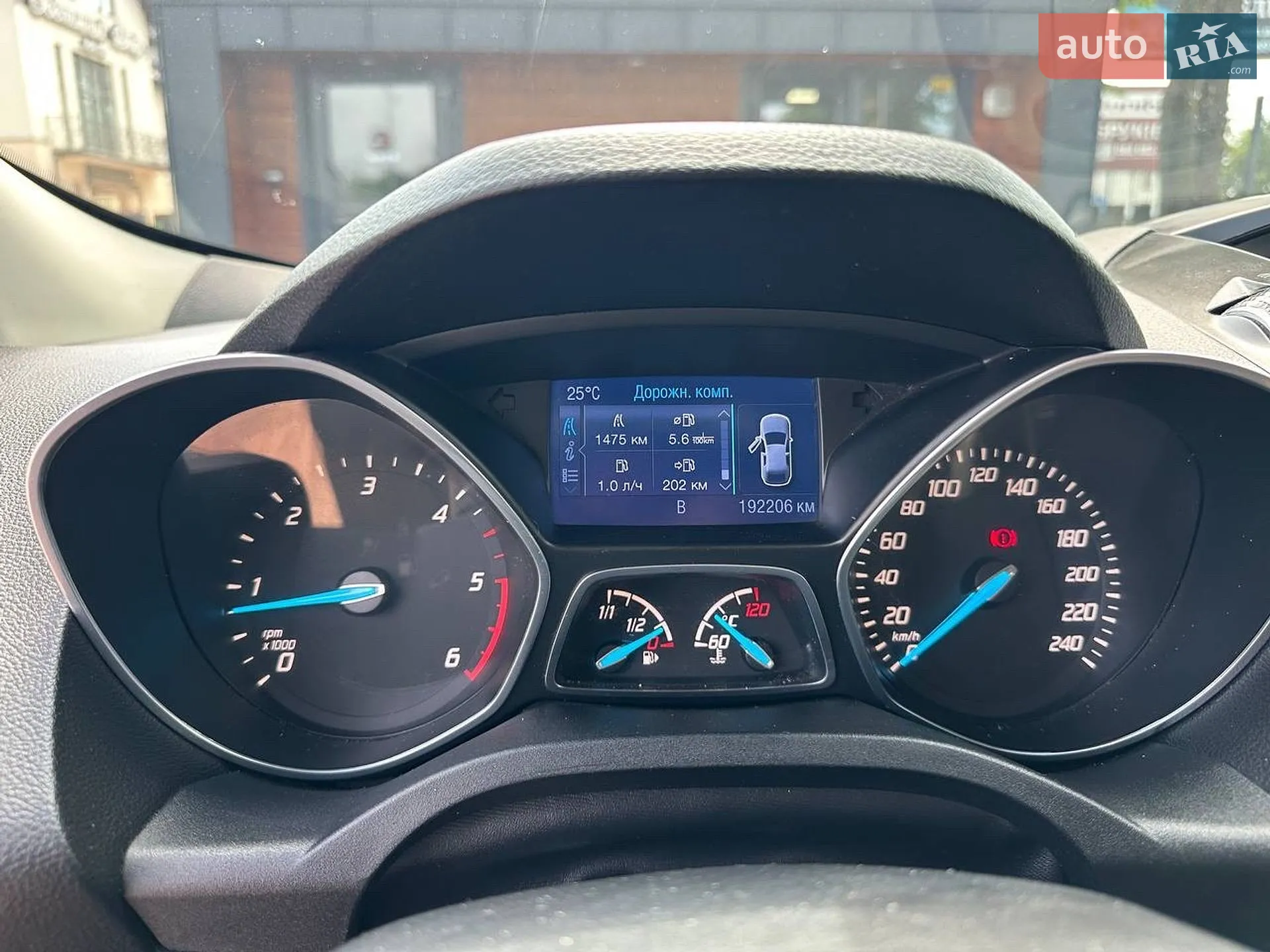 2013 Ford Kuga - мініатюра 18
