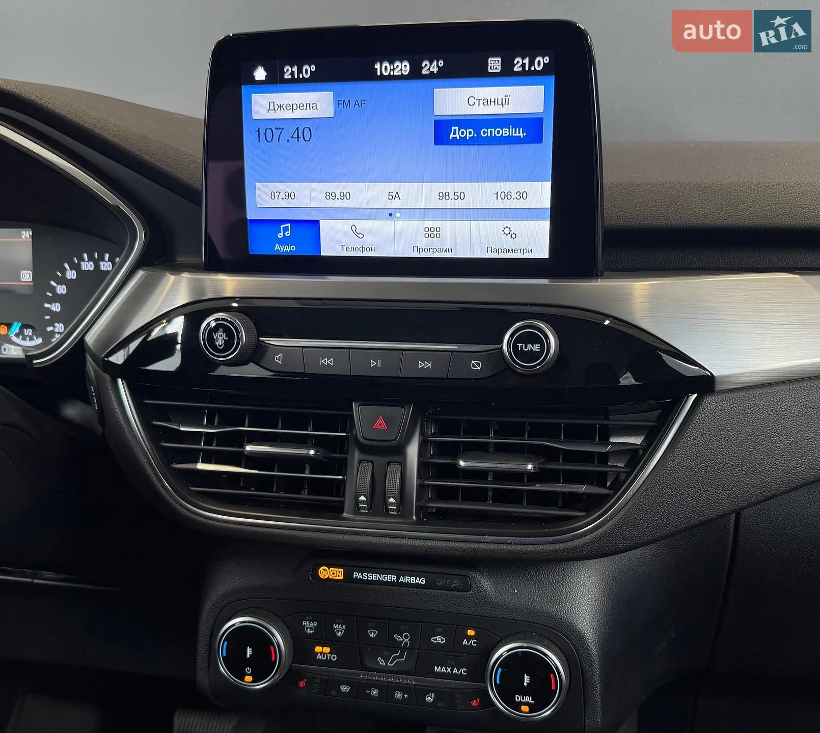 2023 Ford Kuga - мініатюра 28