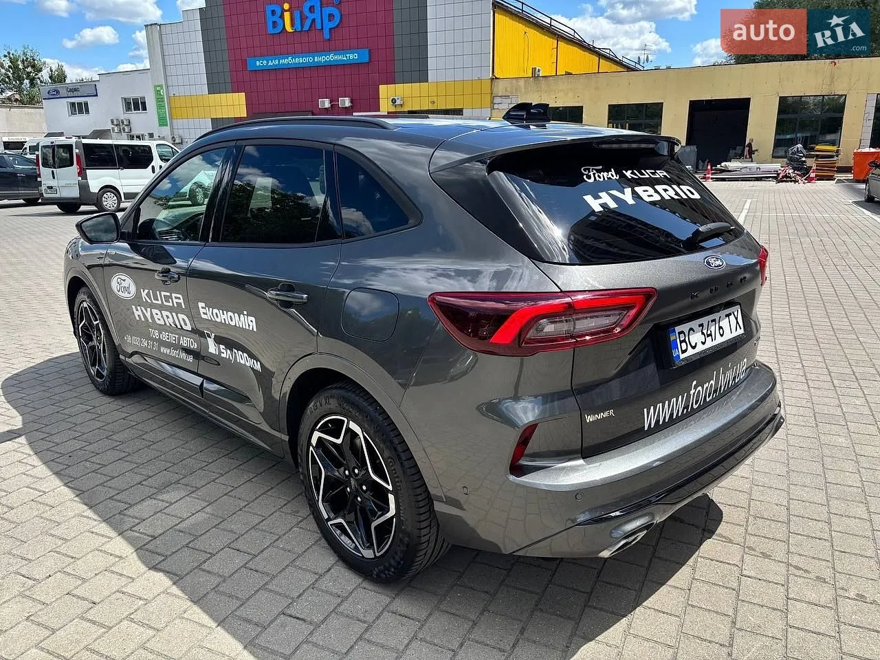 2025 Ford Kuga - мініатюра 7