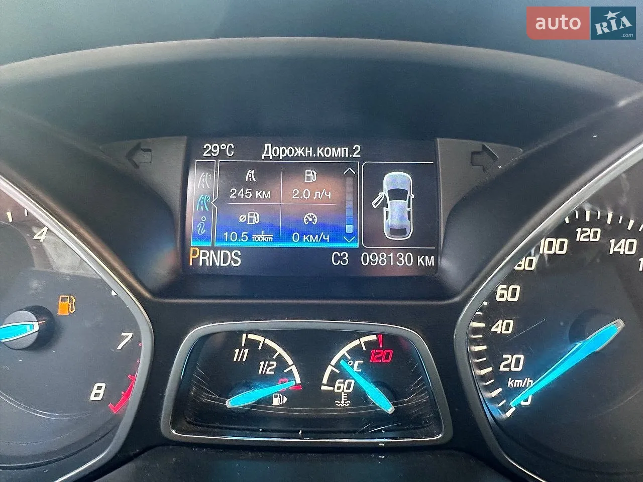 2013 Ford Kuga - мініатюра 8