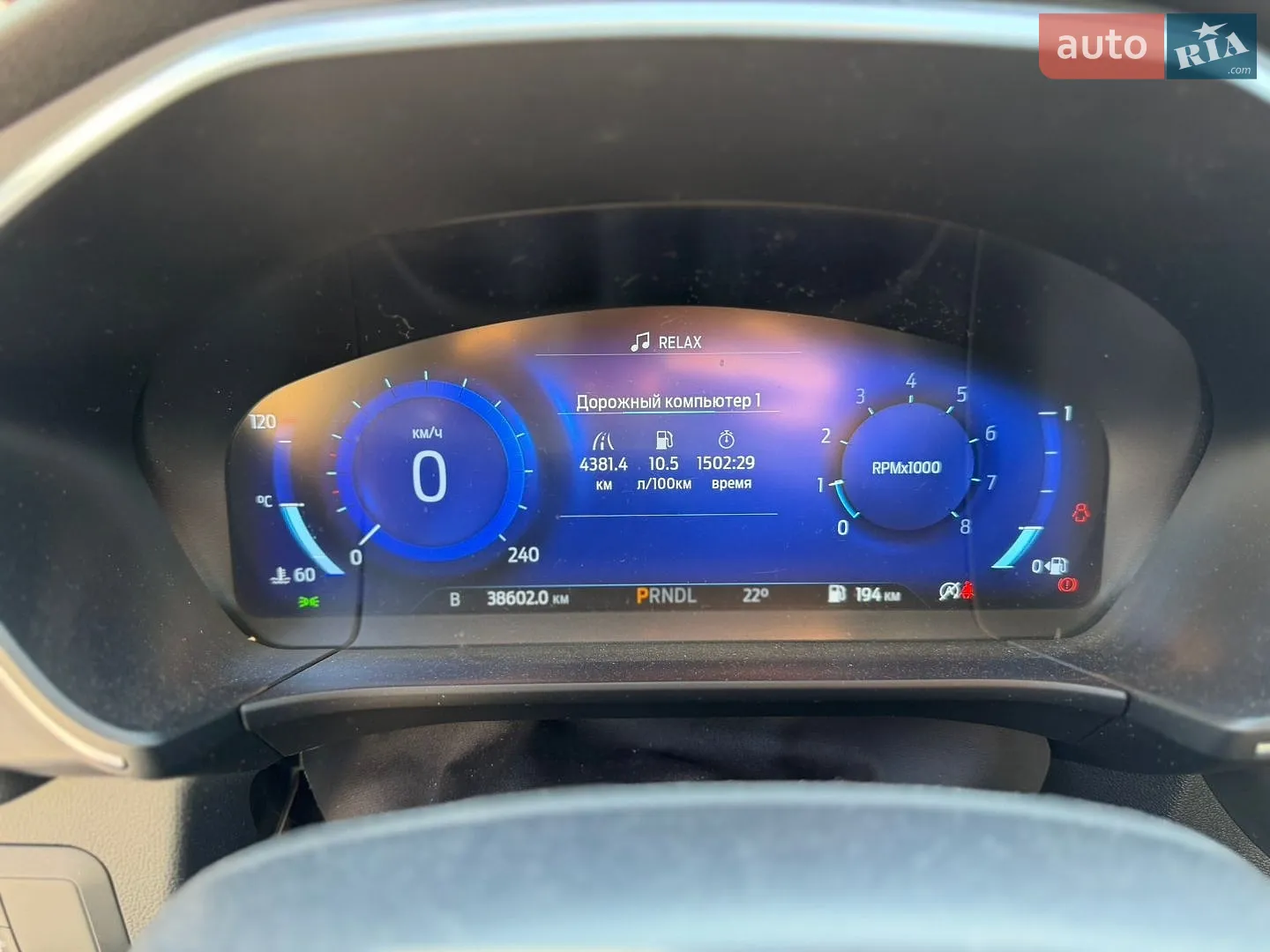 2021 Ford Kuga - мініатюра 9