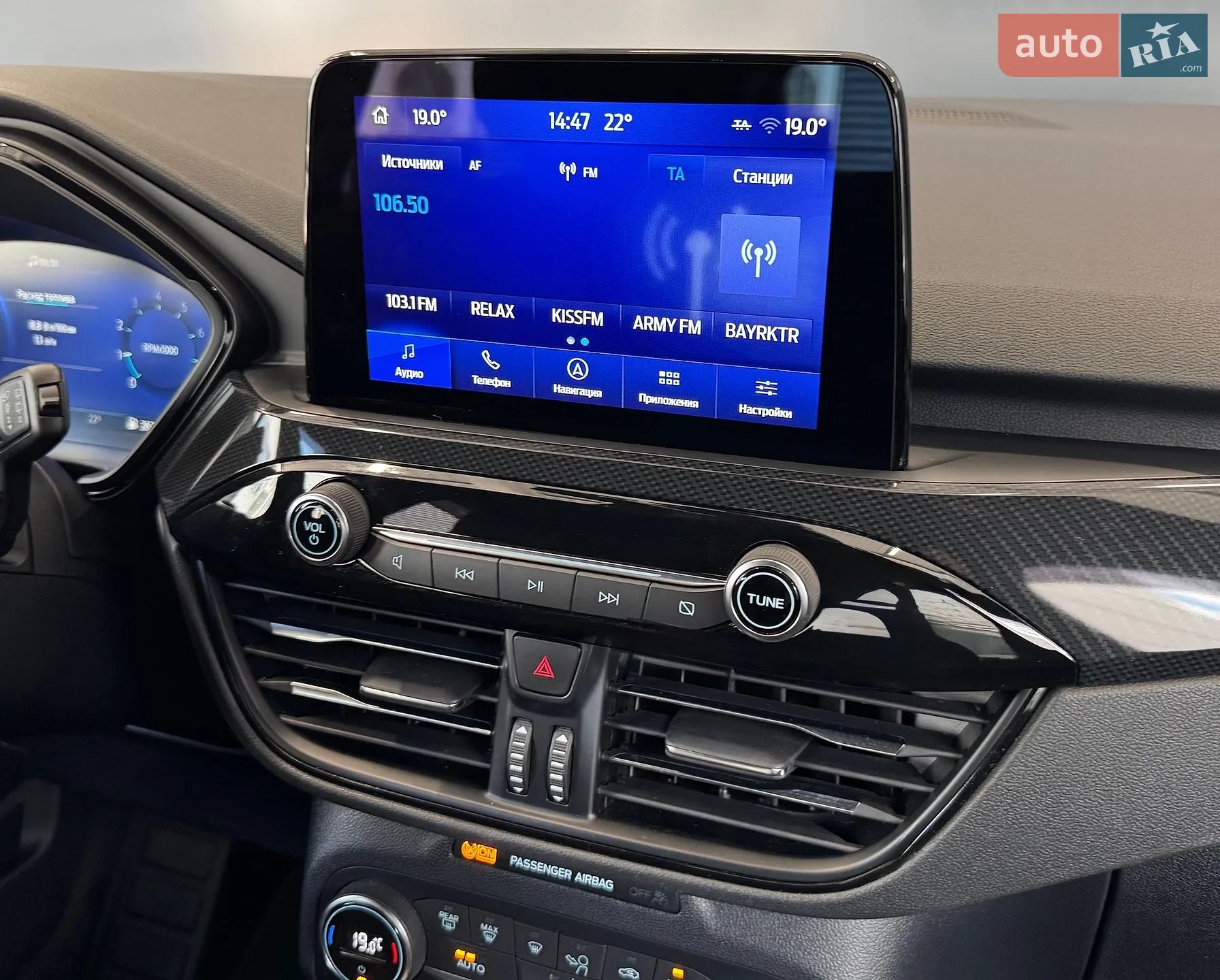 2021 Ford Kuga - мініатюра 22