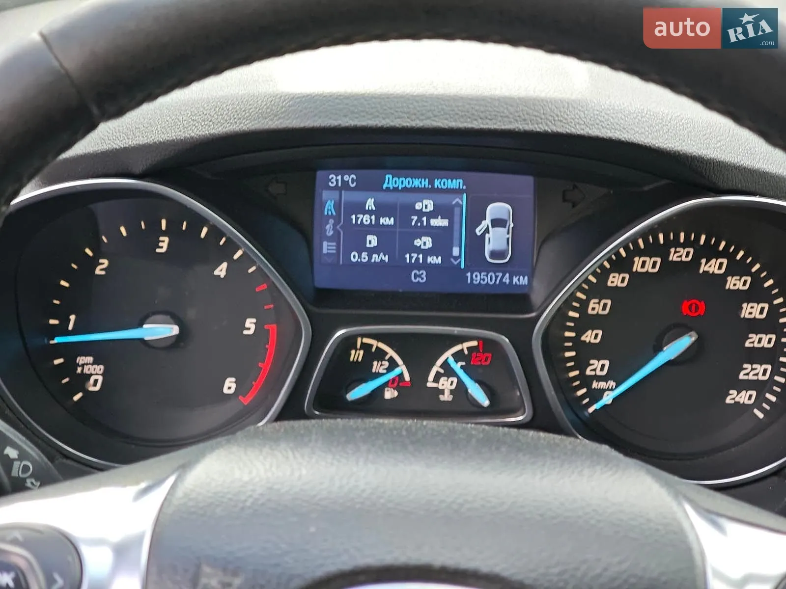 2013 Ford Kuga - мініатюра 25