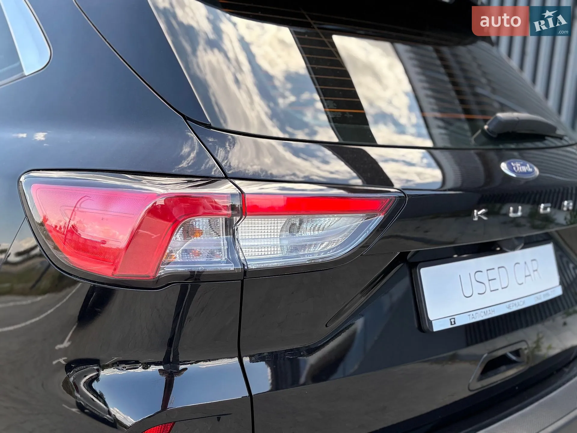 2022 Ford Kuga - мініатюра 15