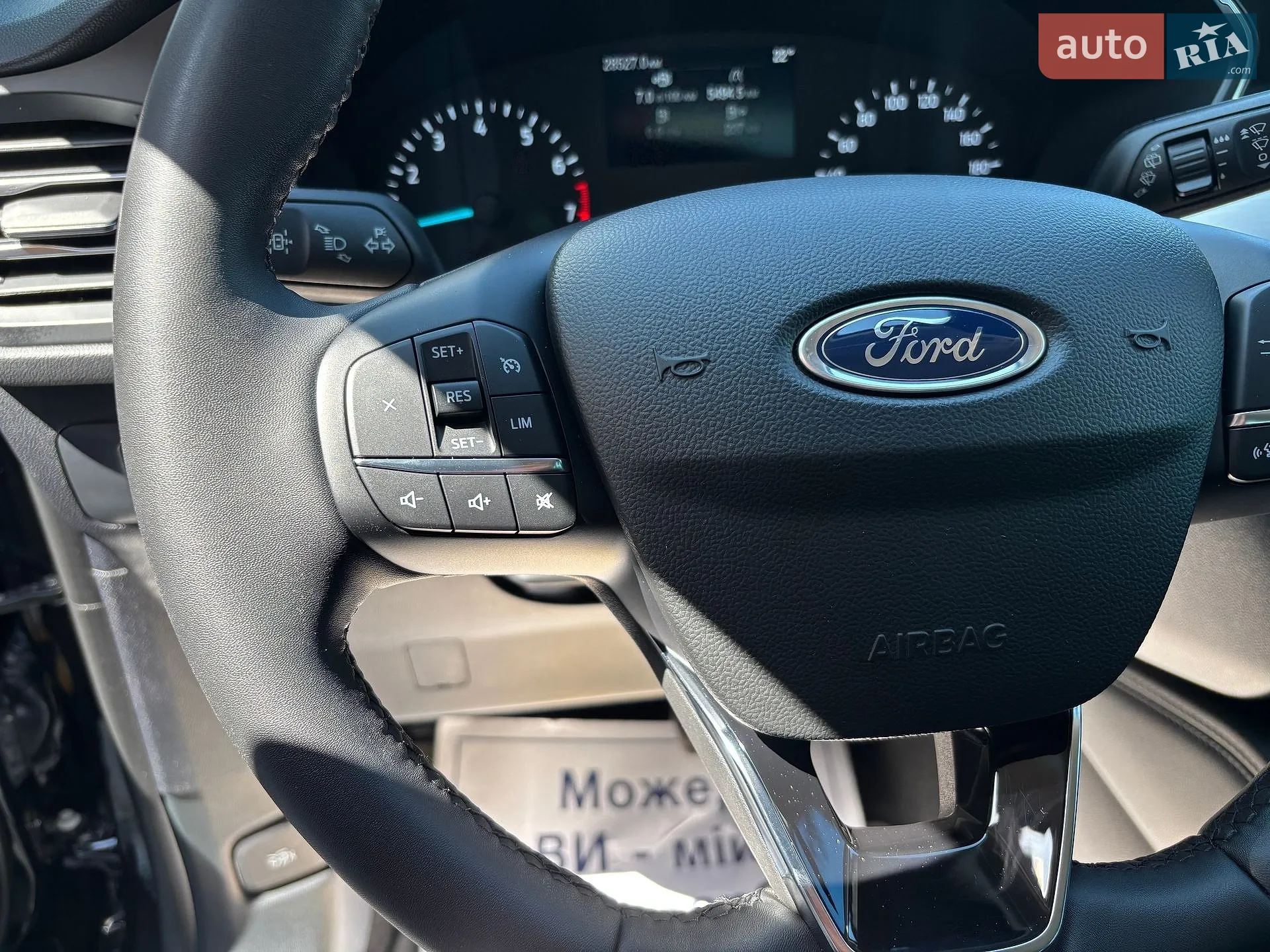 2022 Ford Kuga - мініатюра 38