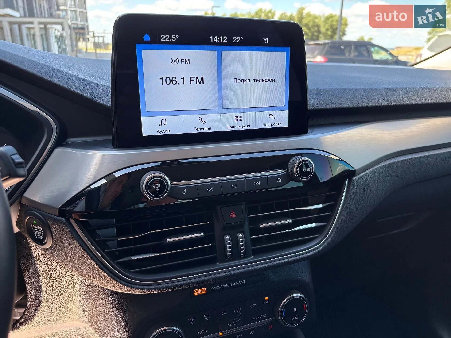 2022 Ford Kuga - мініатюра 41