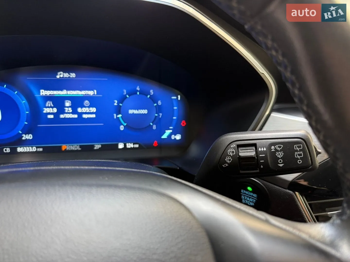 2021 Ford Kuga - мініатюра 30