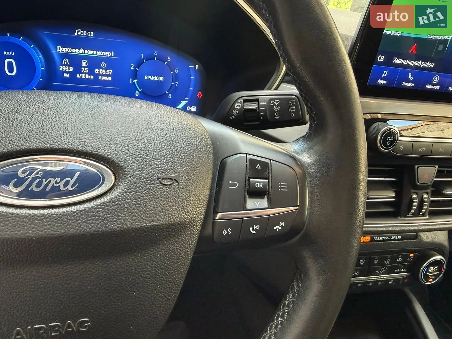 2021 Ford Kuga - мініатюра 29