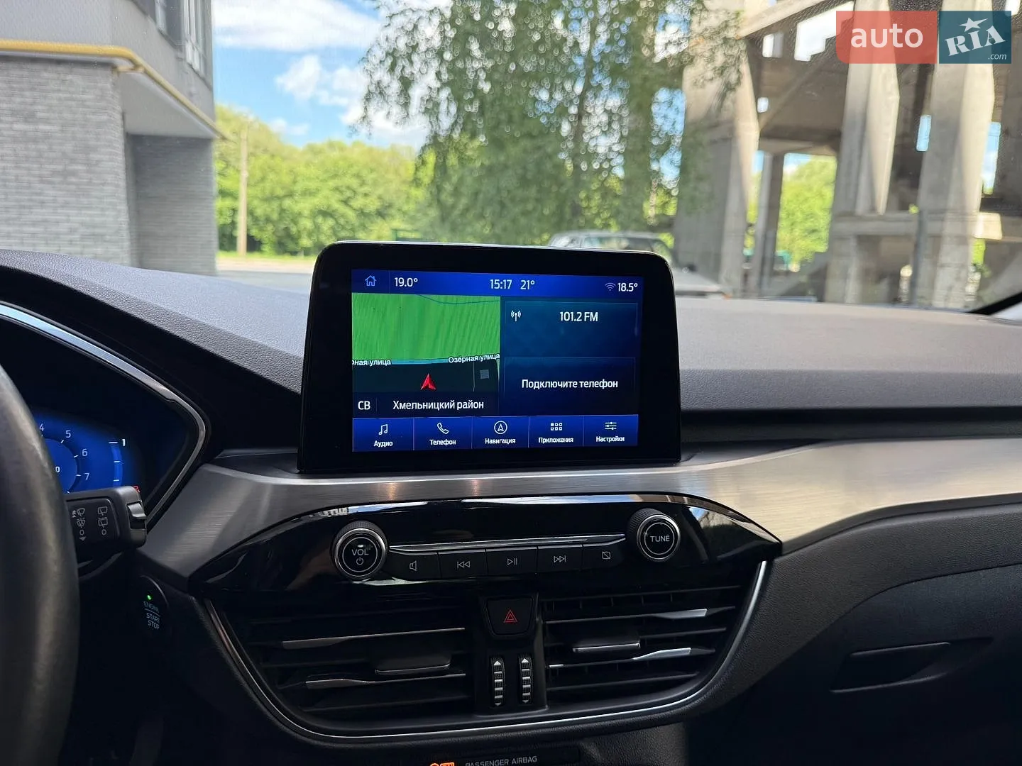 2021 Ford Kuga - мініатюра 32