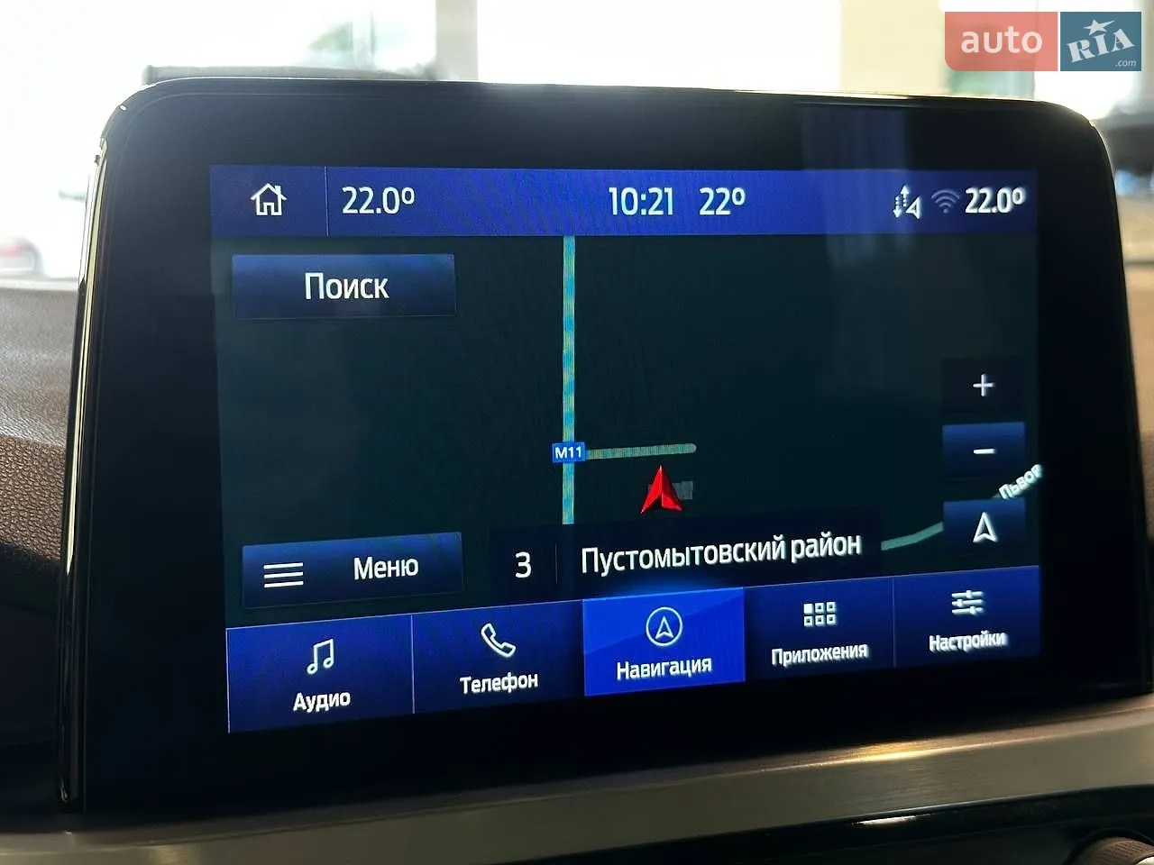 2020 Ford Kuga - мініатюра 11