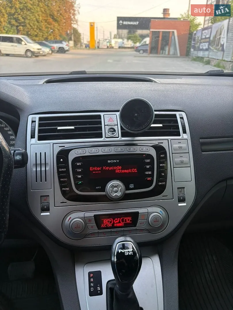 2011 Ford Kuga - мініатюра 10