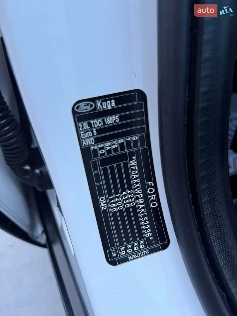 2019 Ford Kuga - мініатюра 57