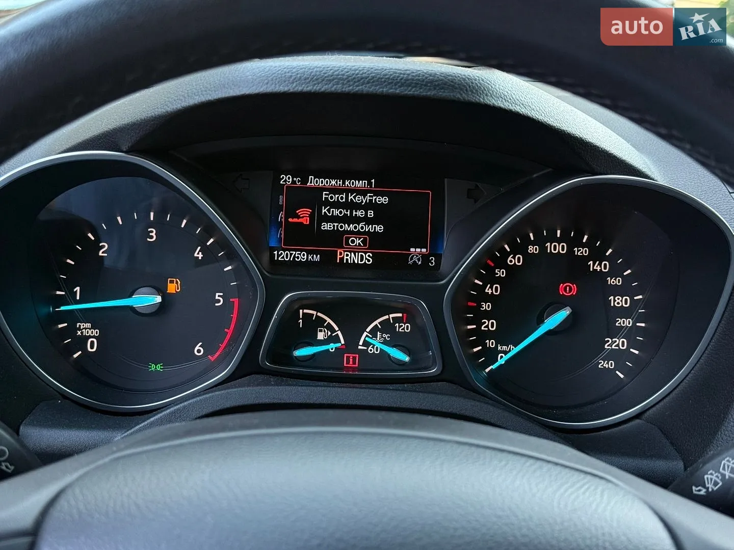 2019 Ford Kuga - мініатюра 23