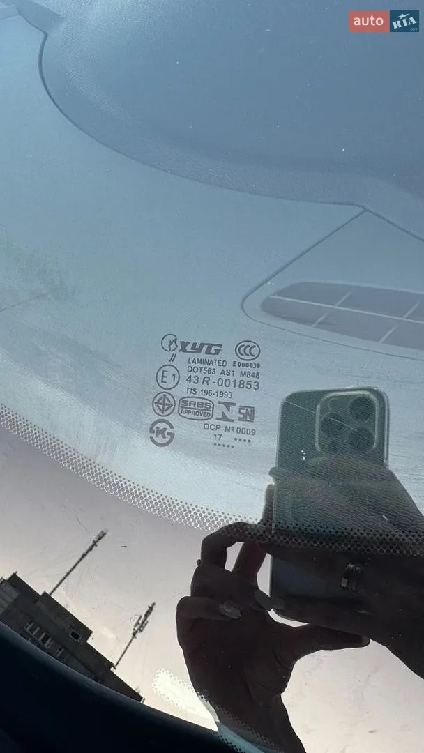 2012 Ford Kuga - мініатюра 26