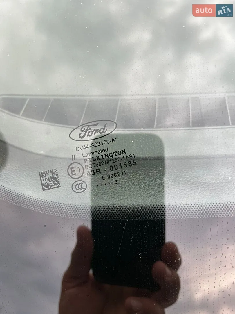 2013 Ford Kuga - мініатюра 18