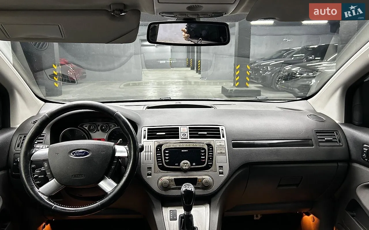 2012 Ford Kuga - мініатюра 12