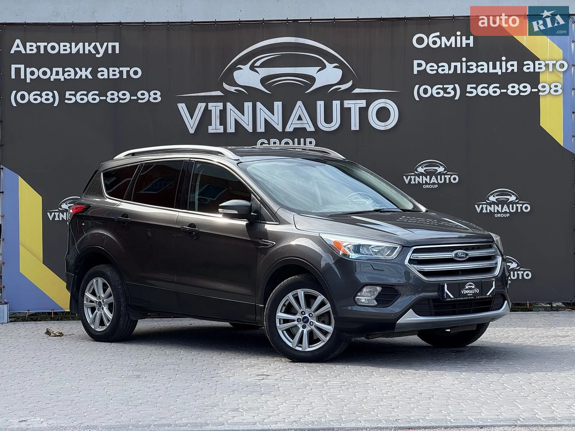 2017 Ford Kuga - фото 1