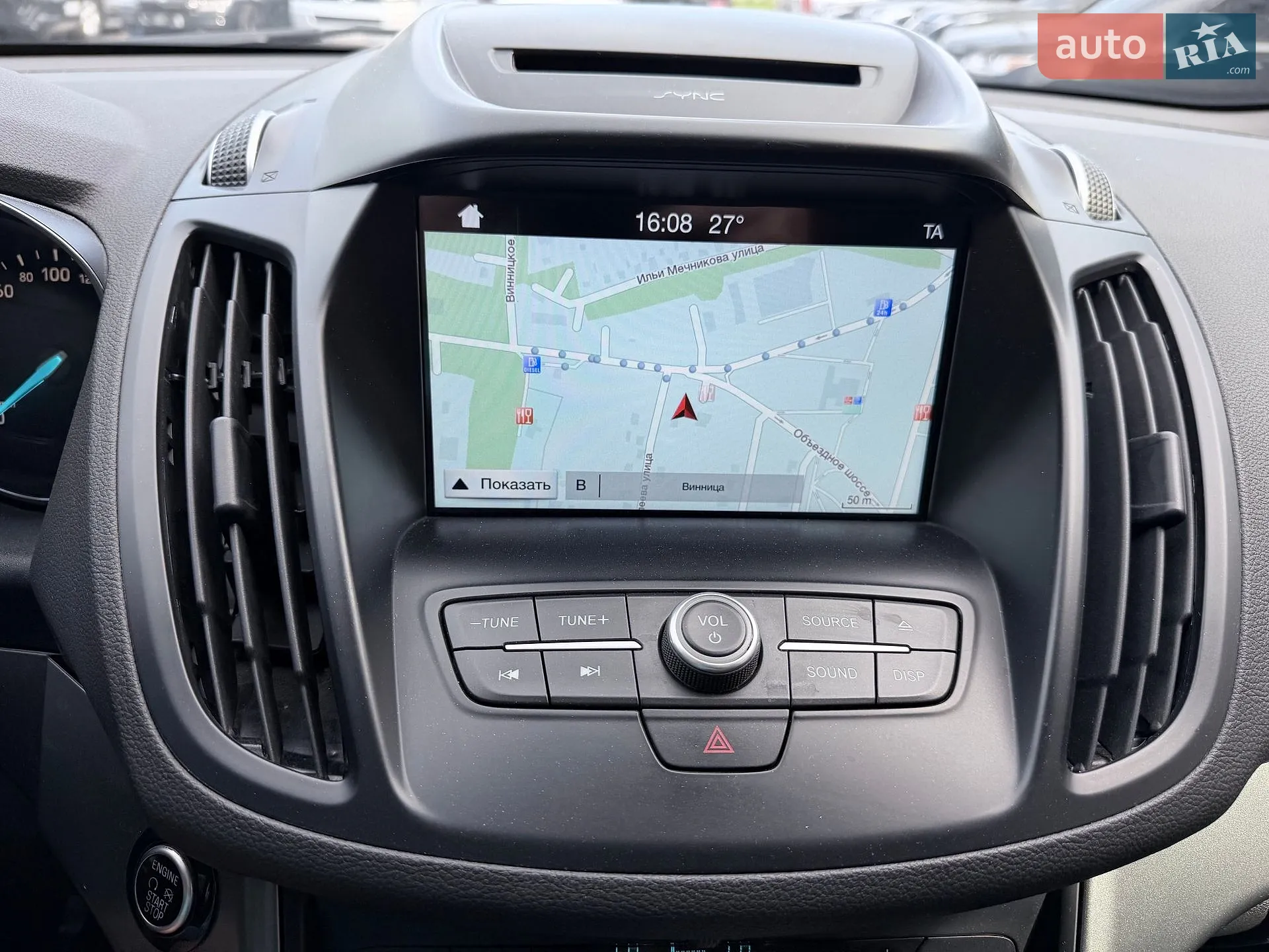 2017 Ford Kuga - мініатюра 30