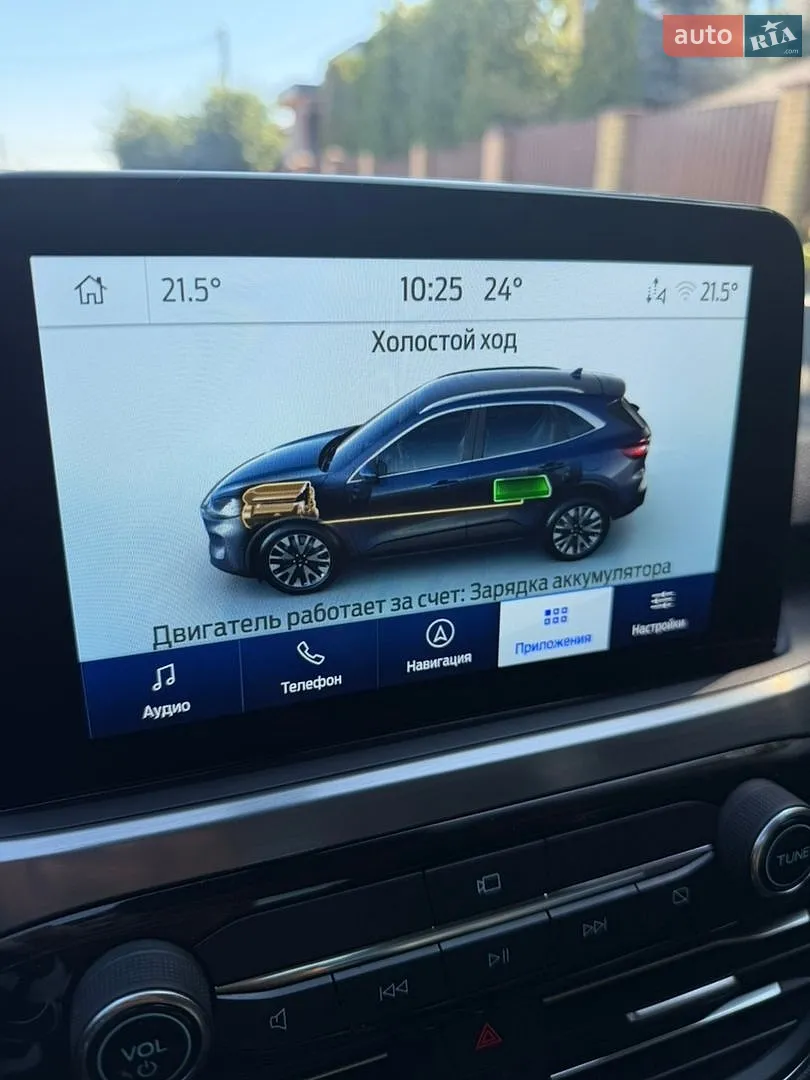 2023 Ford Kuga - мініатюра 30