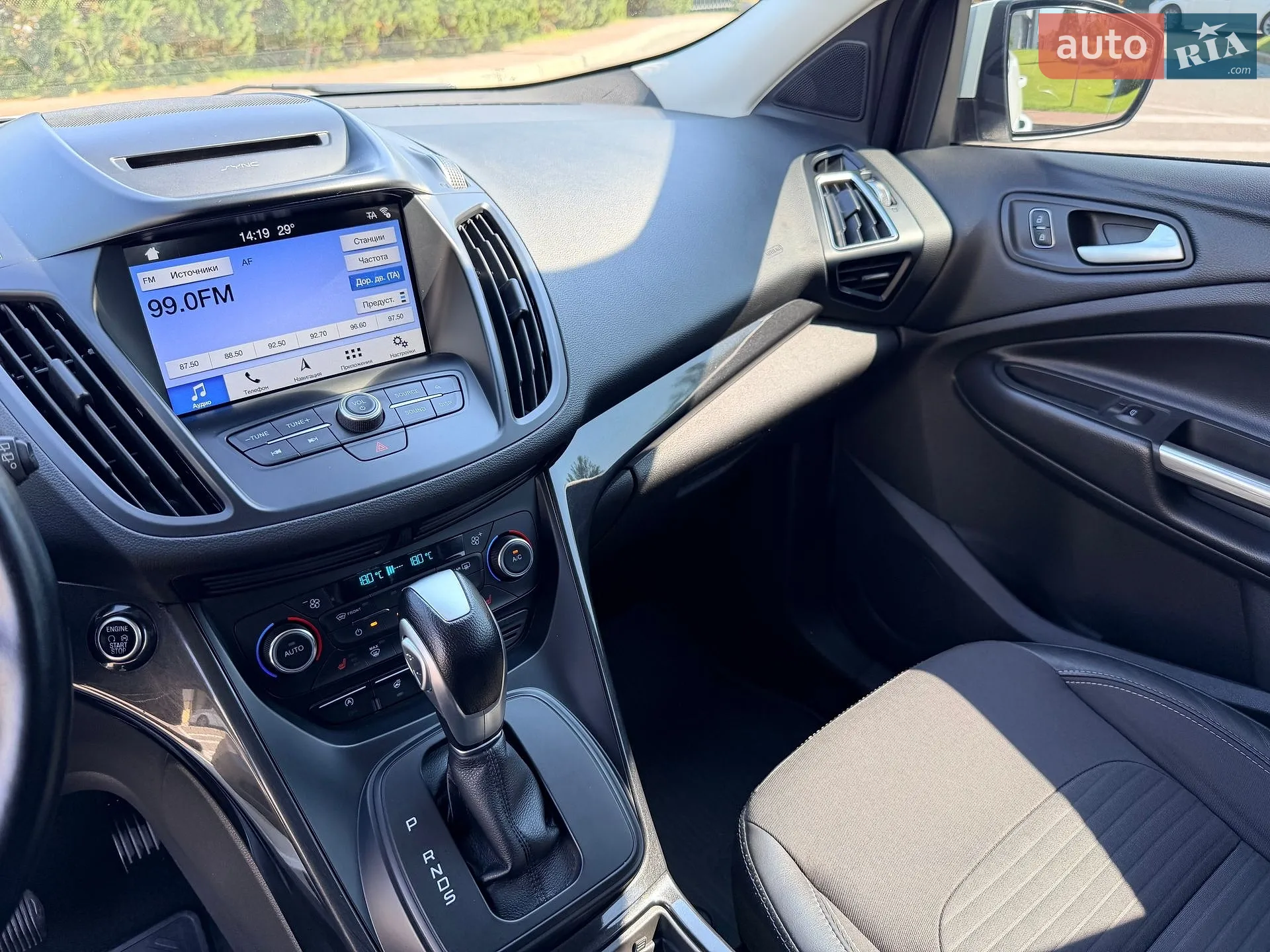 2019 Ford Kuga - мініатюра 50