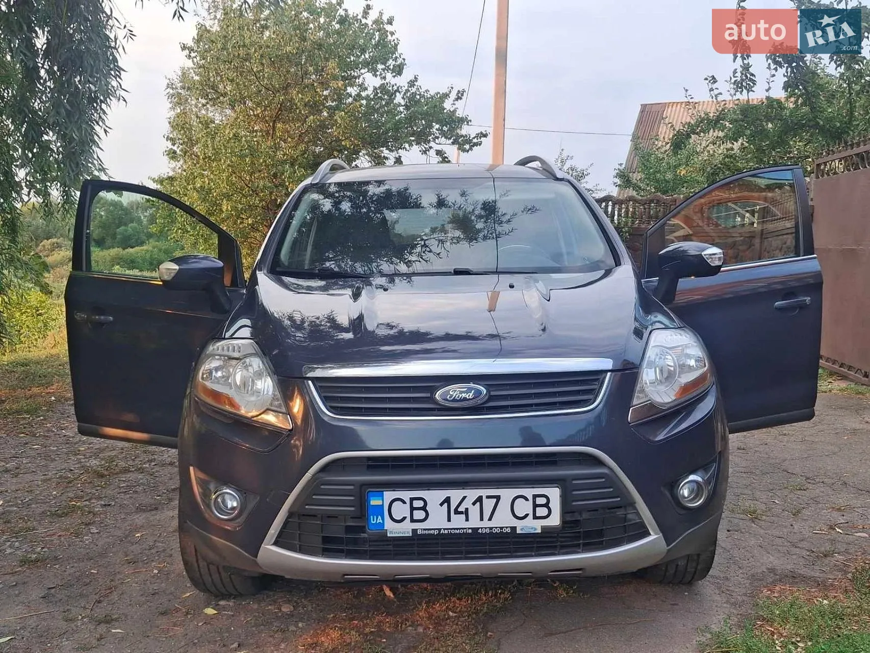 2011 Ford Kuga - мініатюра 2