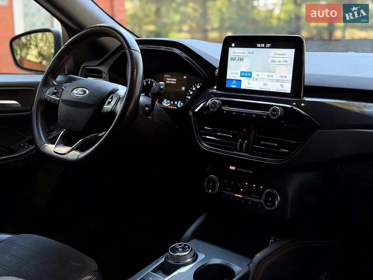 2022 Ford Kuga - мініатюра 20