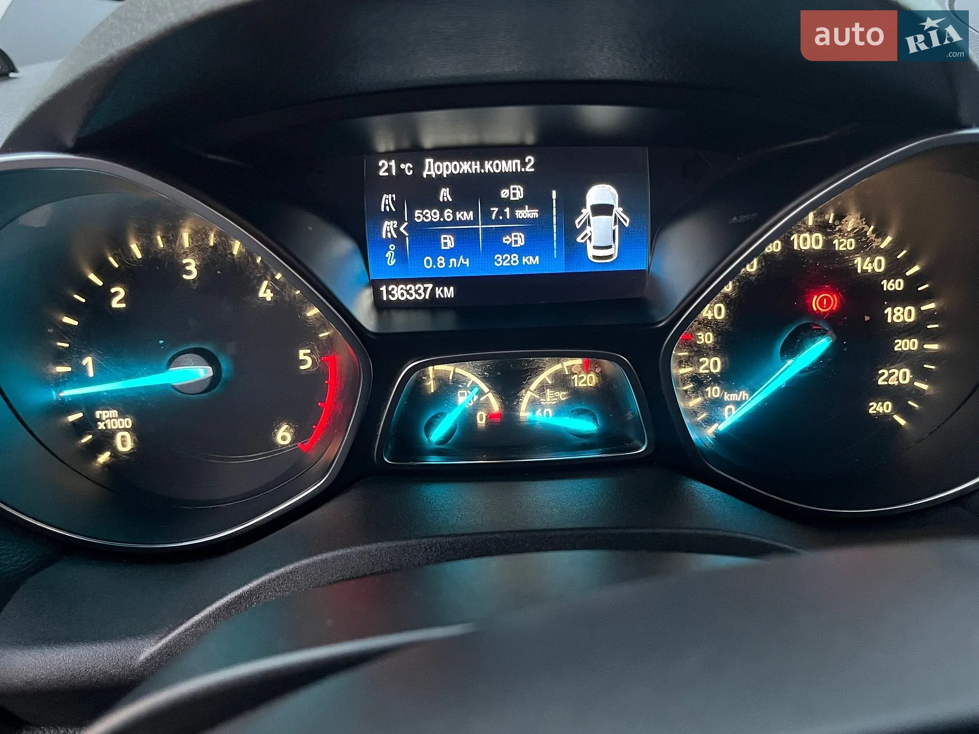 2017 Ford Kuga - мініатюра 55