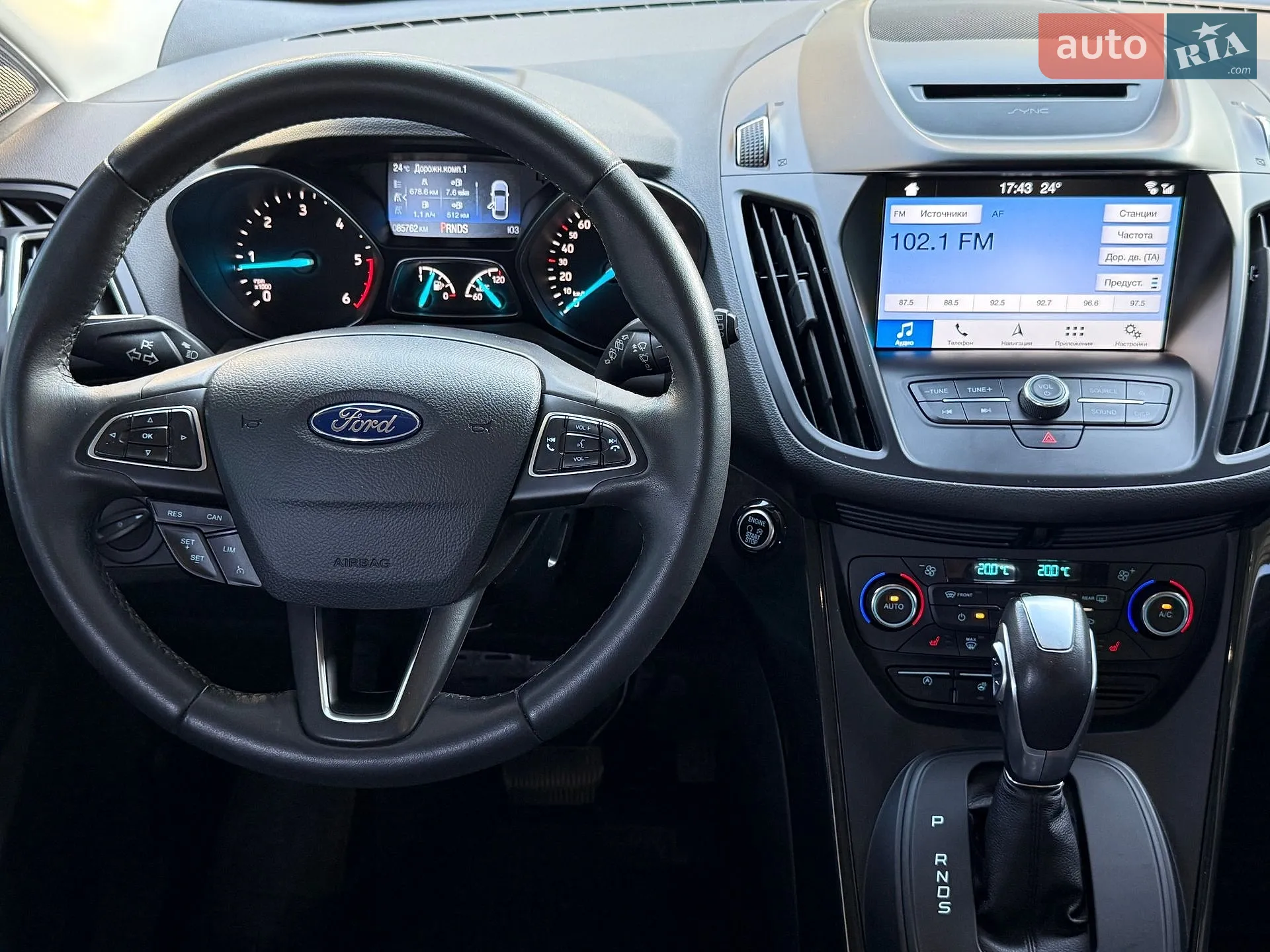 2019 Ford Kuga - мініатюра 55