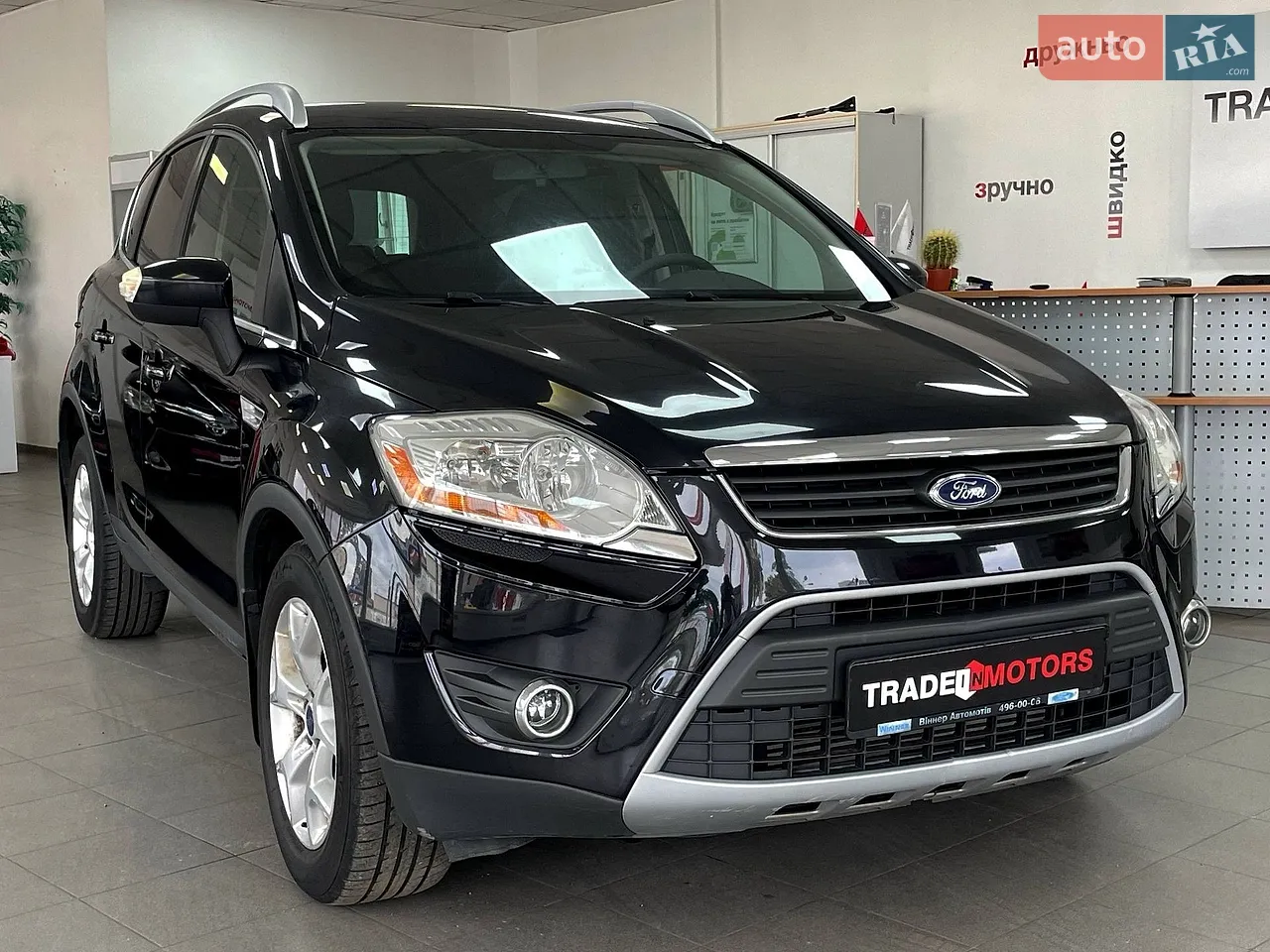2023 Toyota RAV 4 - мініатюра 39