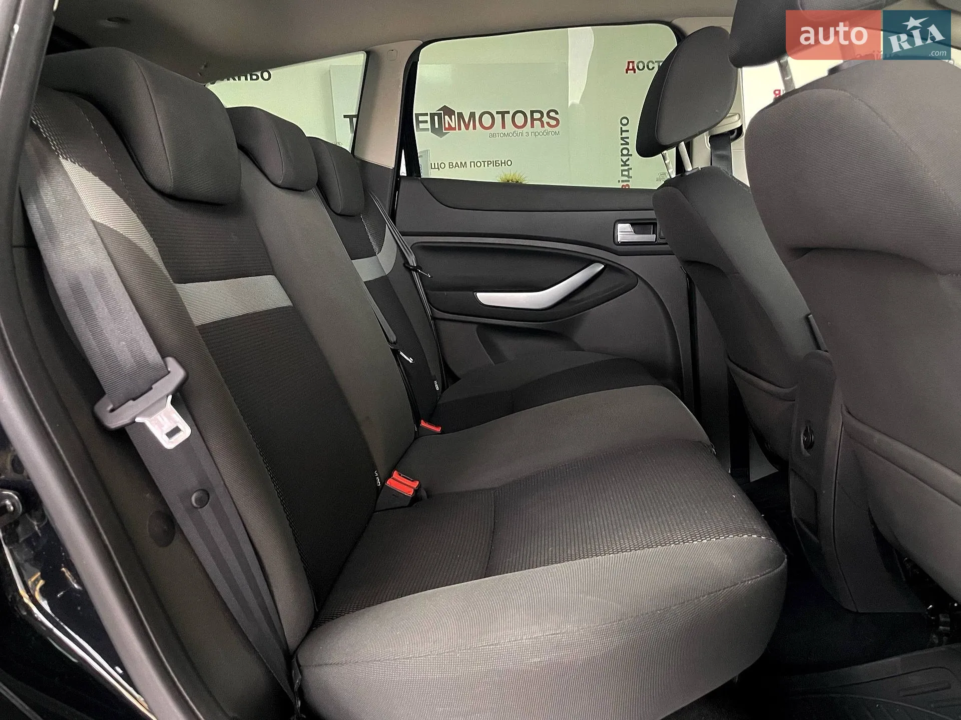 2011 Ford Kuga - мініатюра 28
