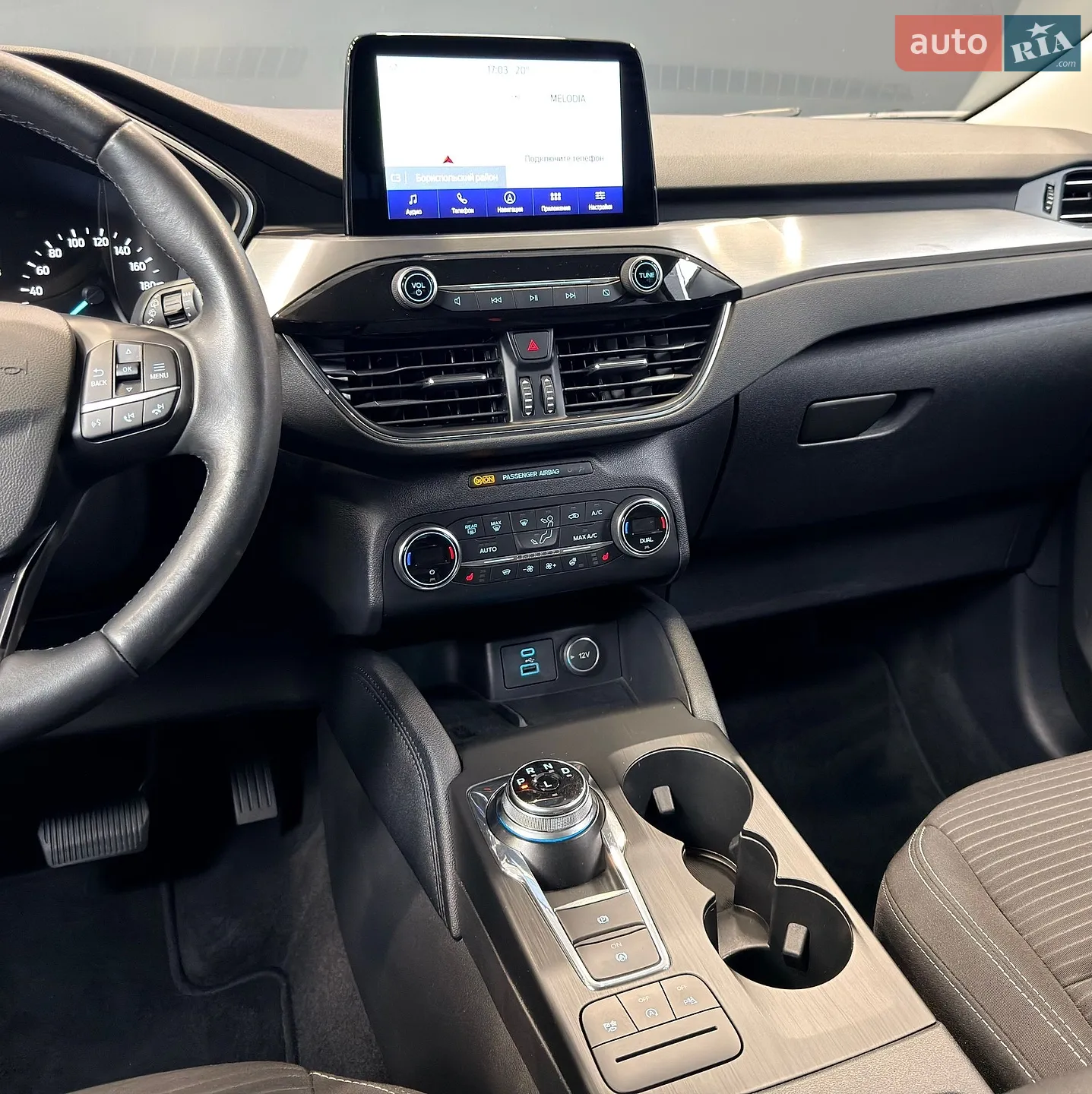 2020 Ford Kuga - мініатюра 32