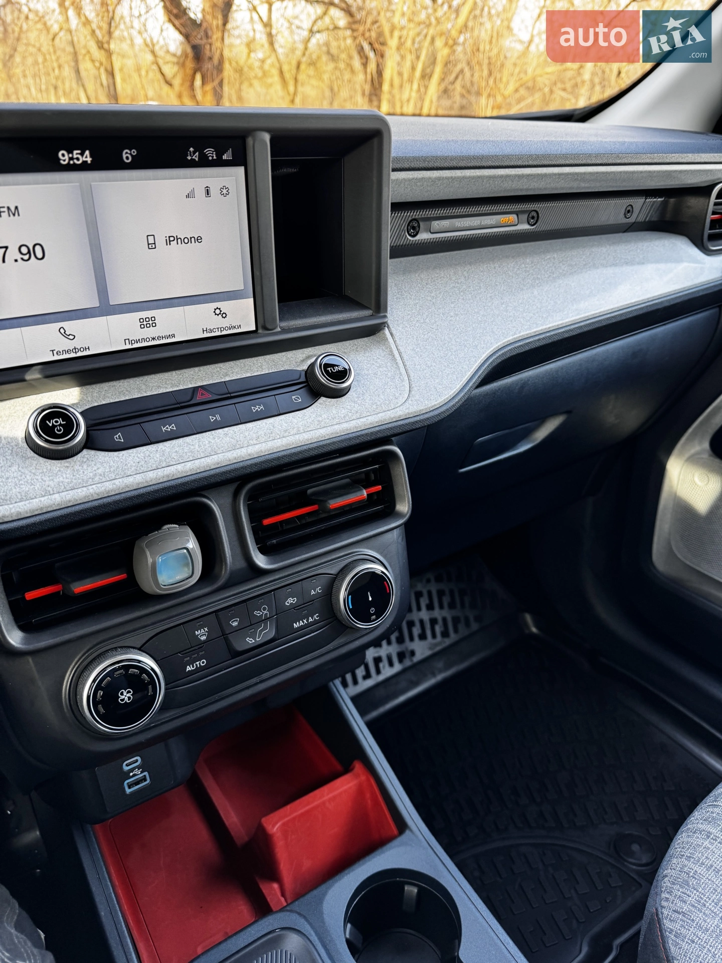 2022 Ford Maverick - мініатюра 29