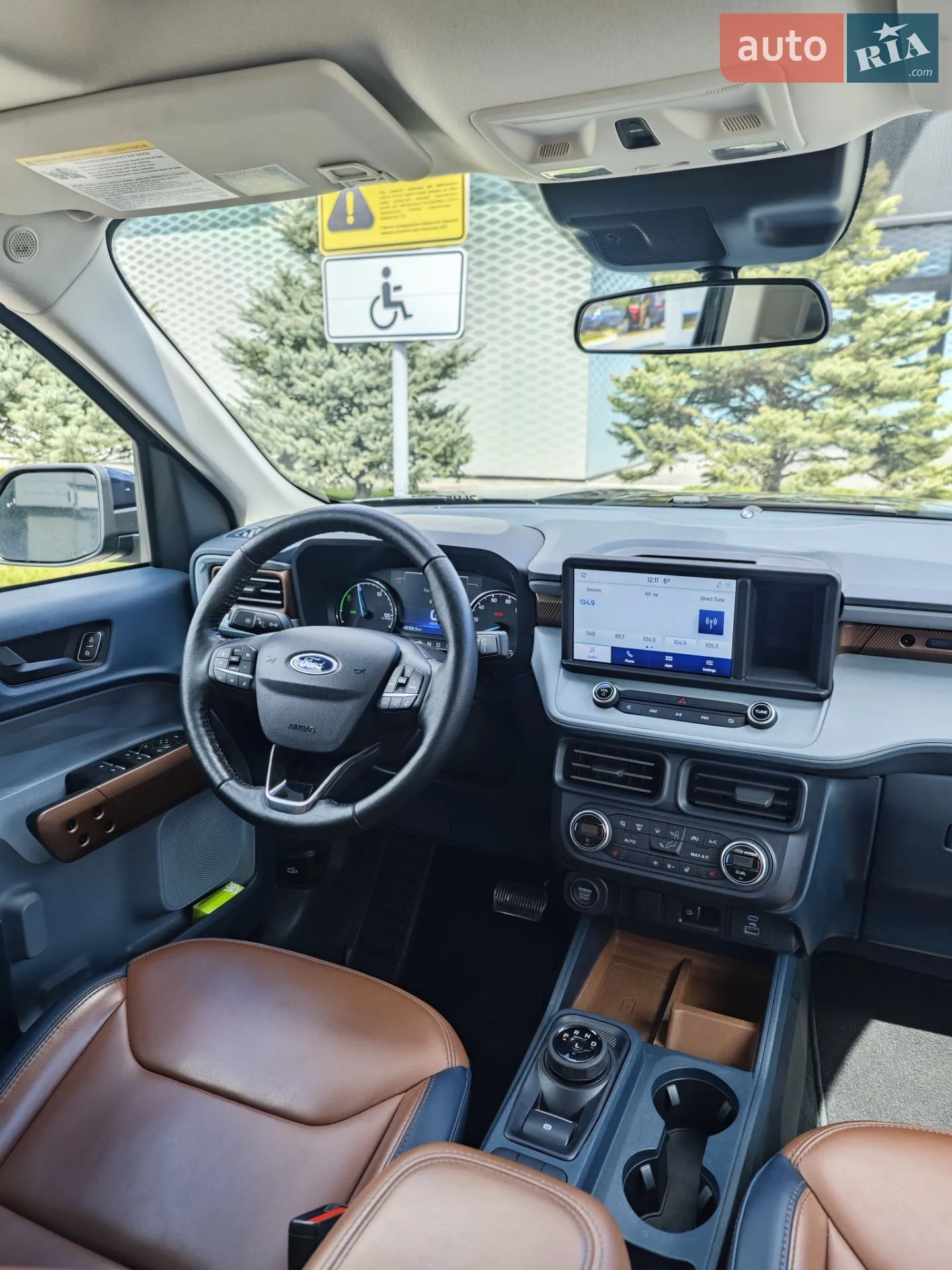 2022 Ford Maverick - мініатюра 10