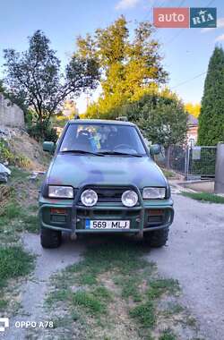 Внедорожник / Кроссовер Ford Maverick 1995 в Кропивницком