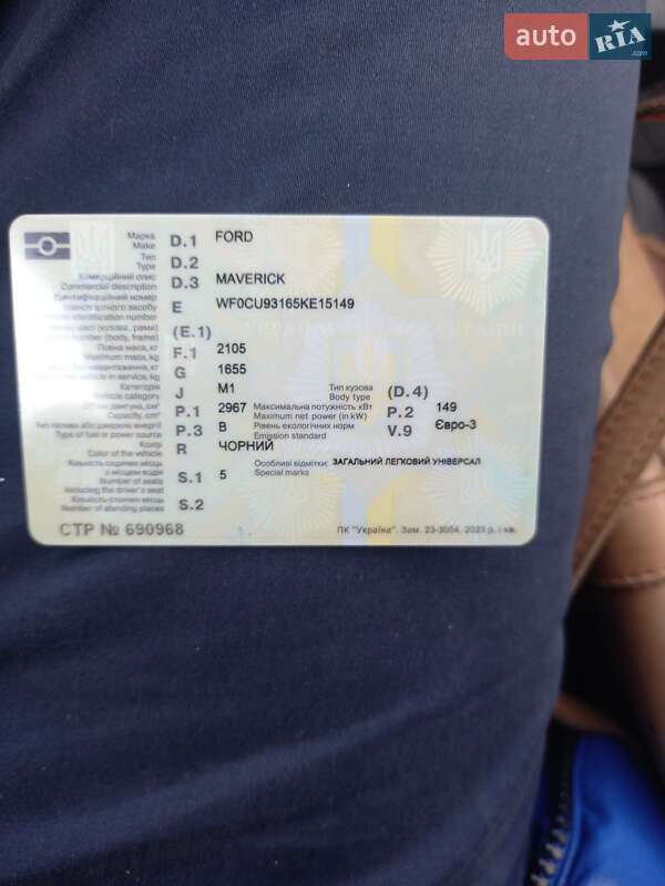 Позашляховик / Кросовер Ford Maverick 2005 в Калуші фото 4 Позашляховик / Кросовер Ford Maverick 2005 в Калуші