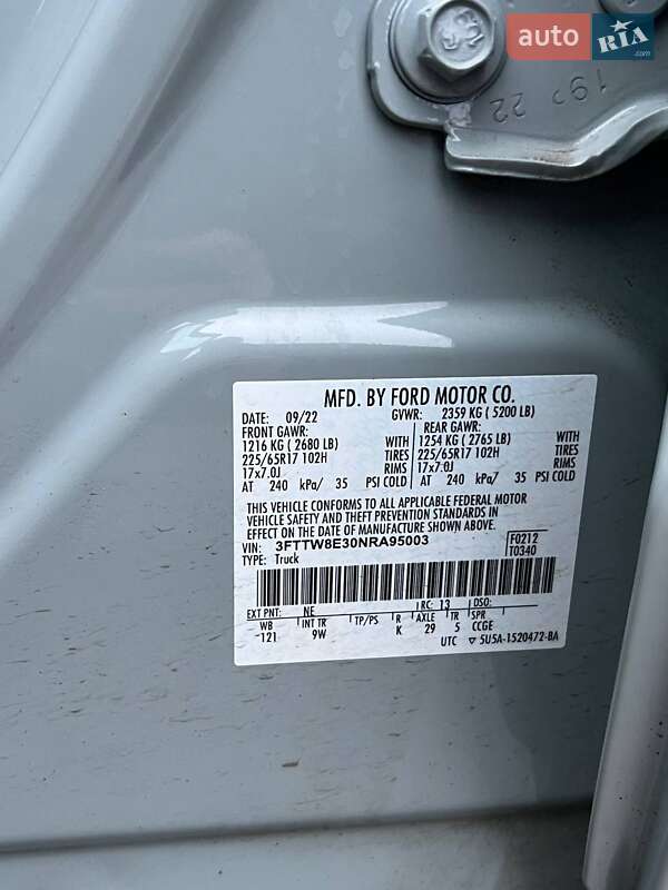 Пикап Ford Maverick 2022 в Киеве