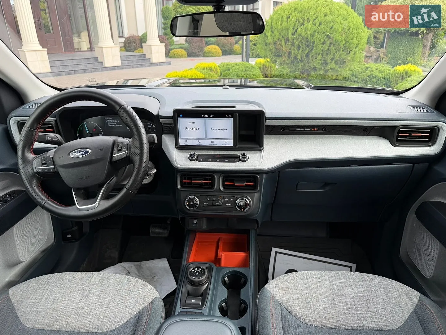 2021 Ford Maverick - мініатюра 5