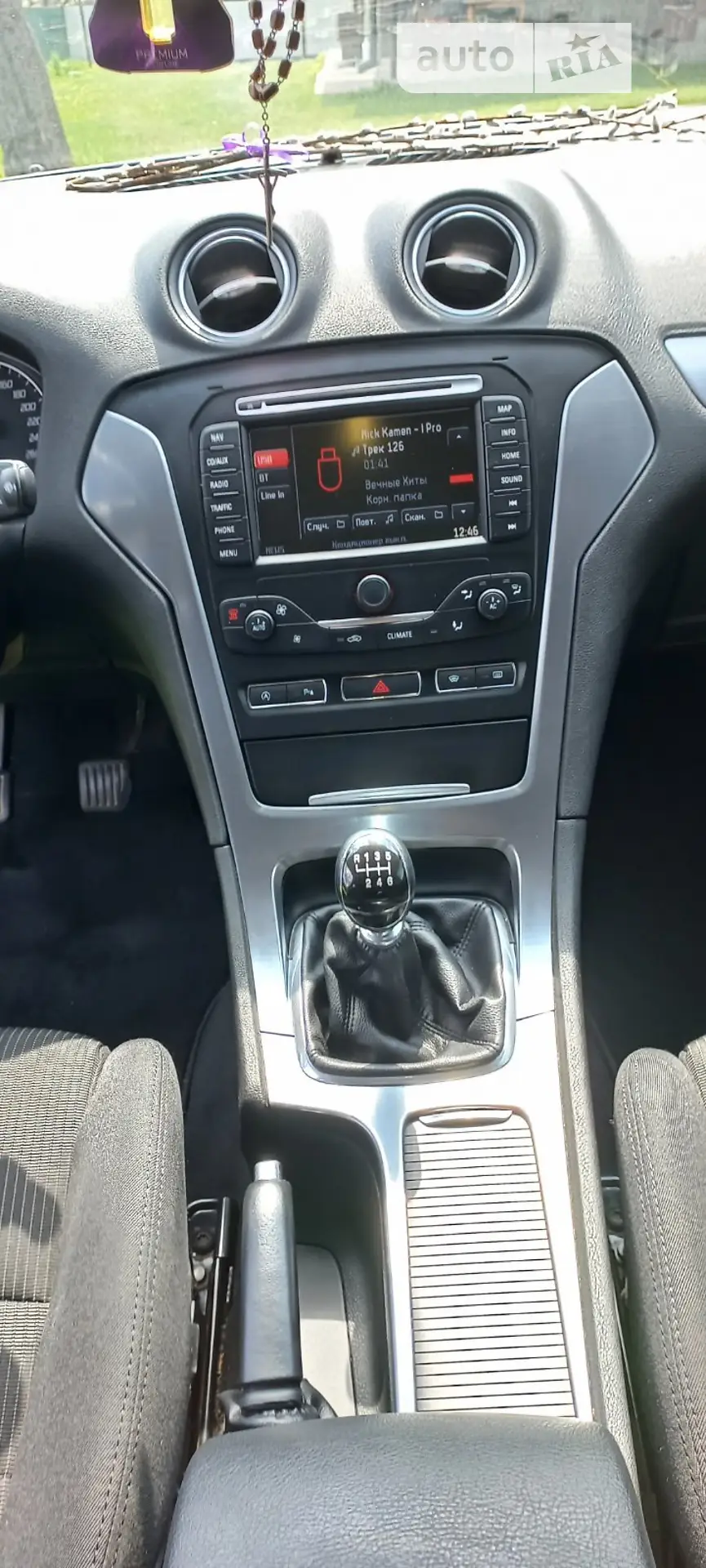 2011 Ford Mondeo - мініатюра 43