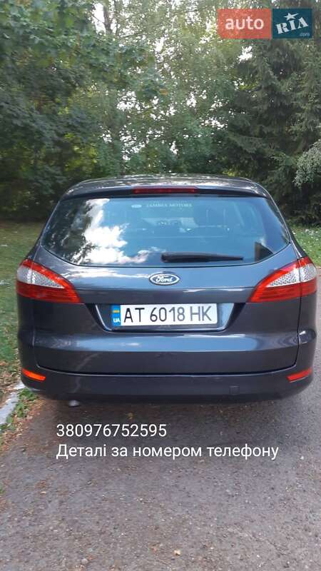 Універсал Ford Mondeo 2008 в Івано-Франківську