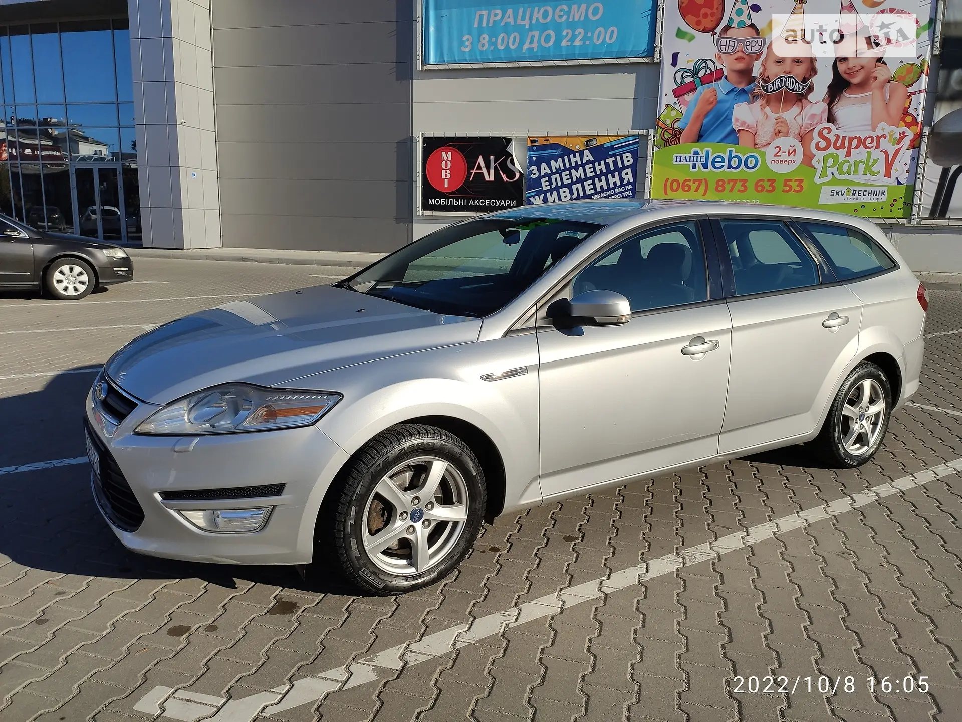 2011 Ford Mondeo - фото 1