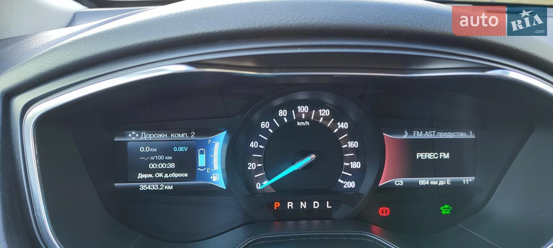 2018 Ford Mondeo - мініатюра 22