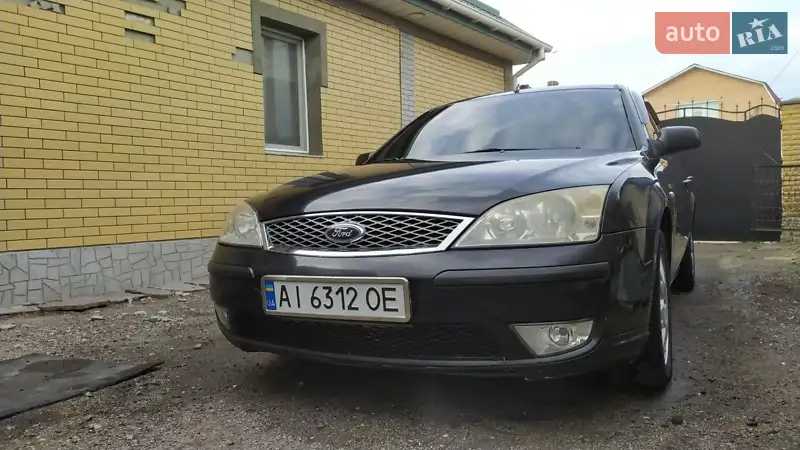 Ford Mondeo