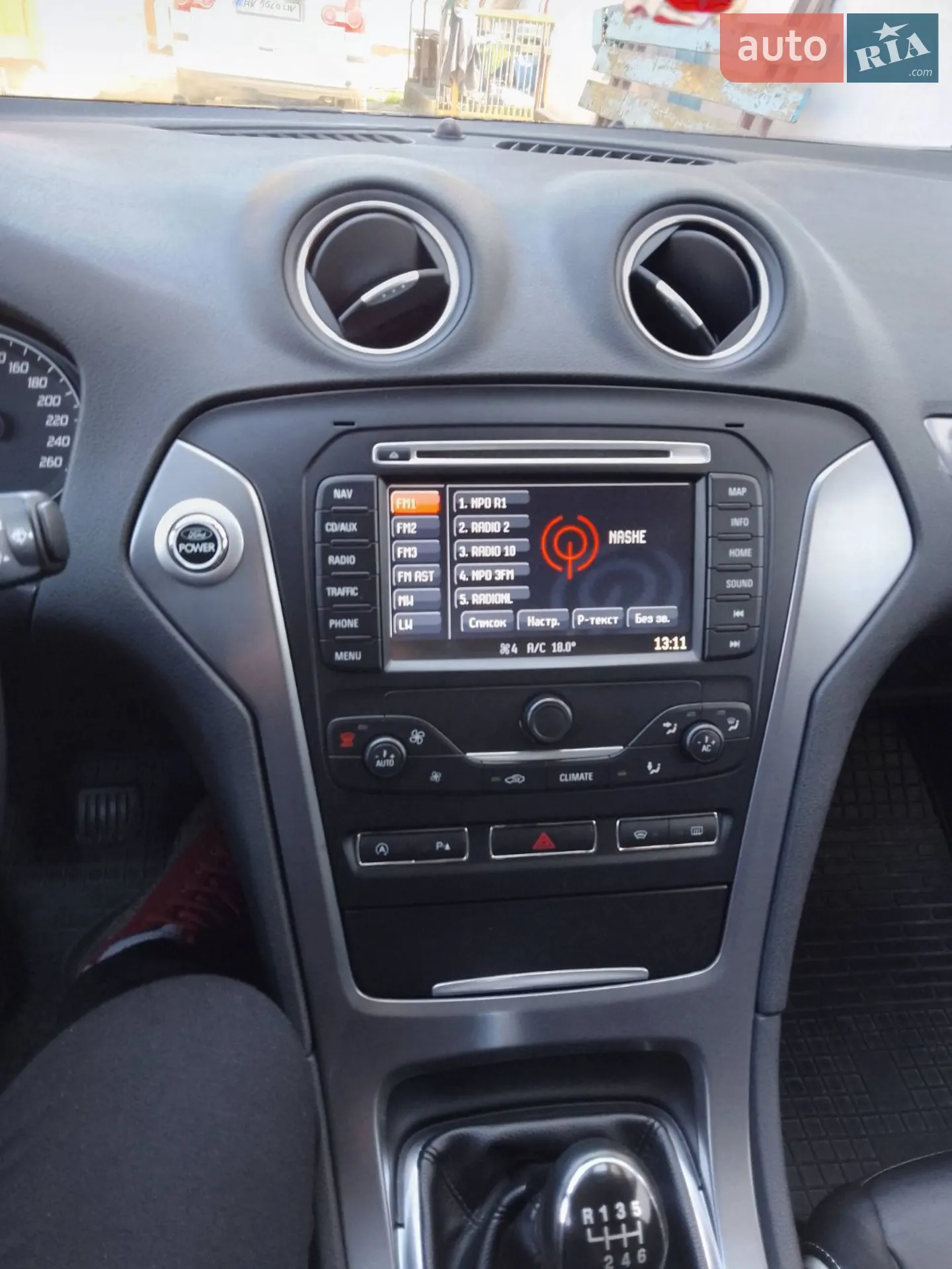 2013 Ford Mondeo - мініатюра 3