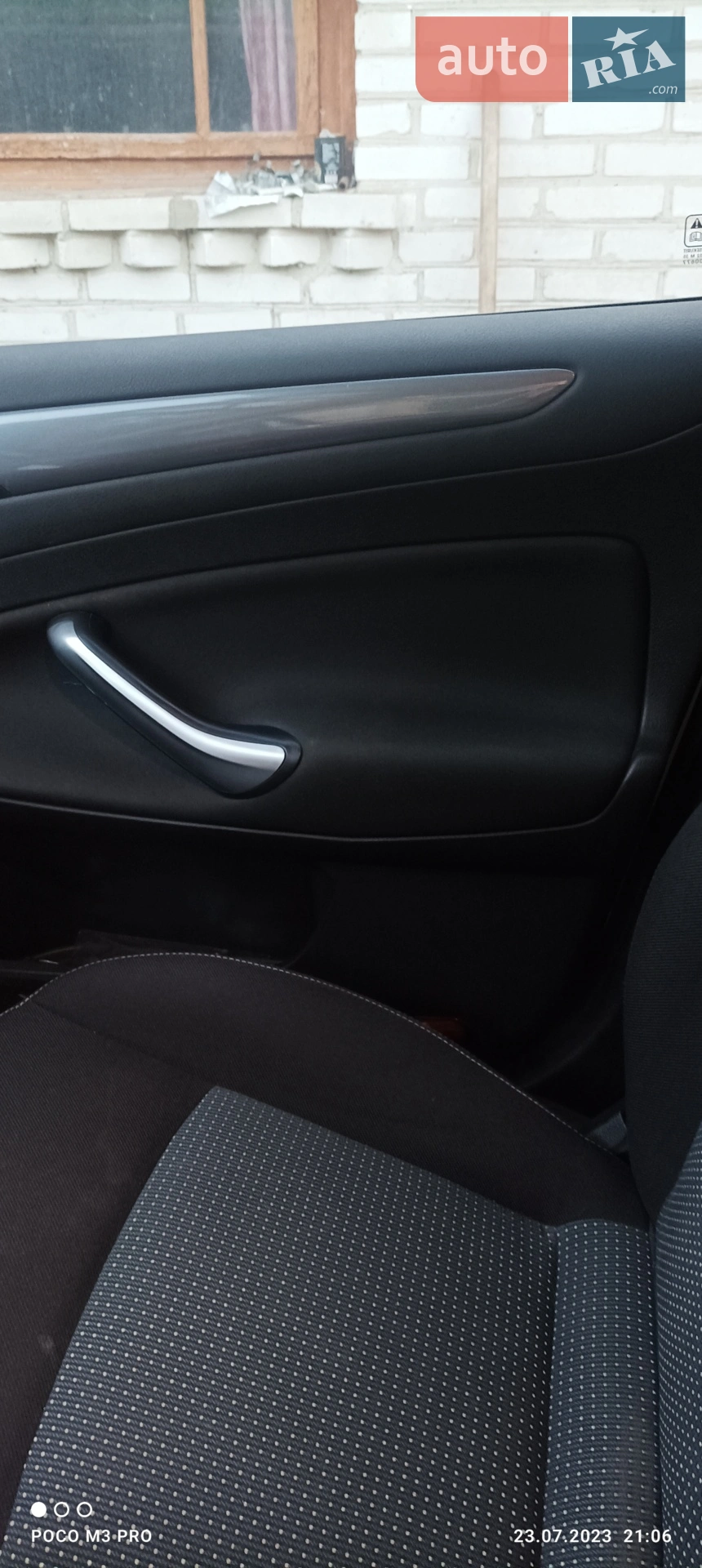 2012 Ford Mondeo - мініатюра 5